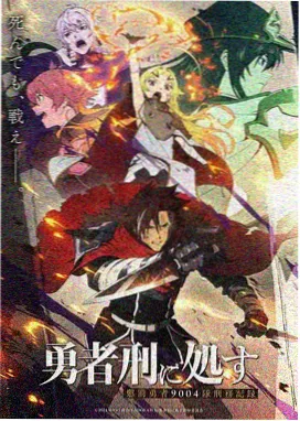 虫师在线观看推荐