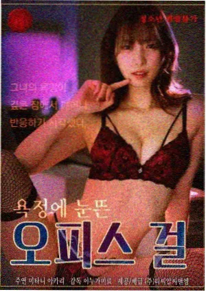 灵魂摆渡风华绝代在线观看
