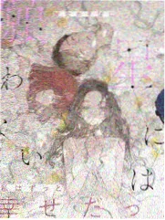 灵魂摆渡幕后拍摄花絮